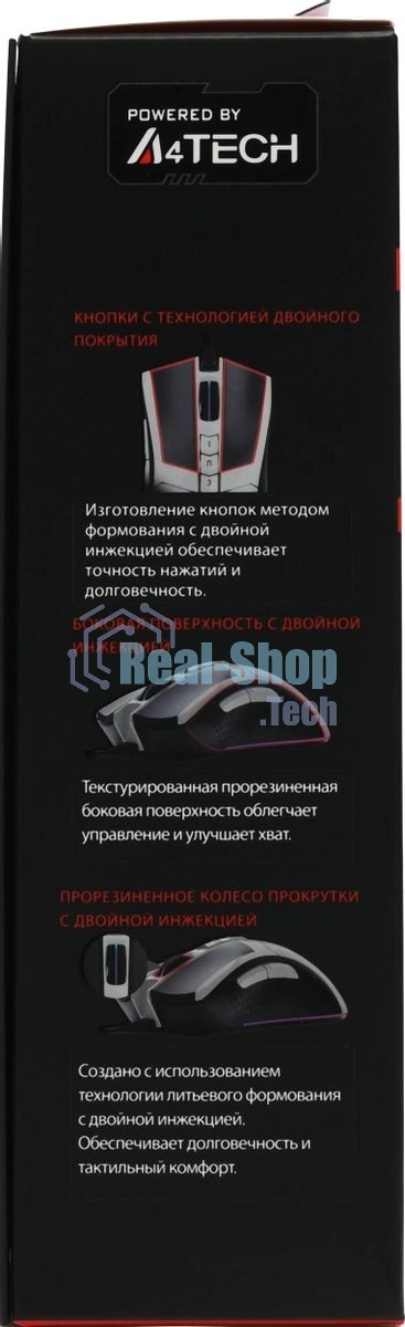 Мышь проводная A4Tech Bloody W90 Max белый/черный, 10000 dpi, USB, кнопки - 10