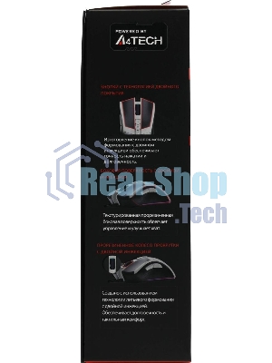 Мышь проводная A4Tech Bloody W90 Max белый/черный, 10000 dpi, USB, кнопки - 10
