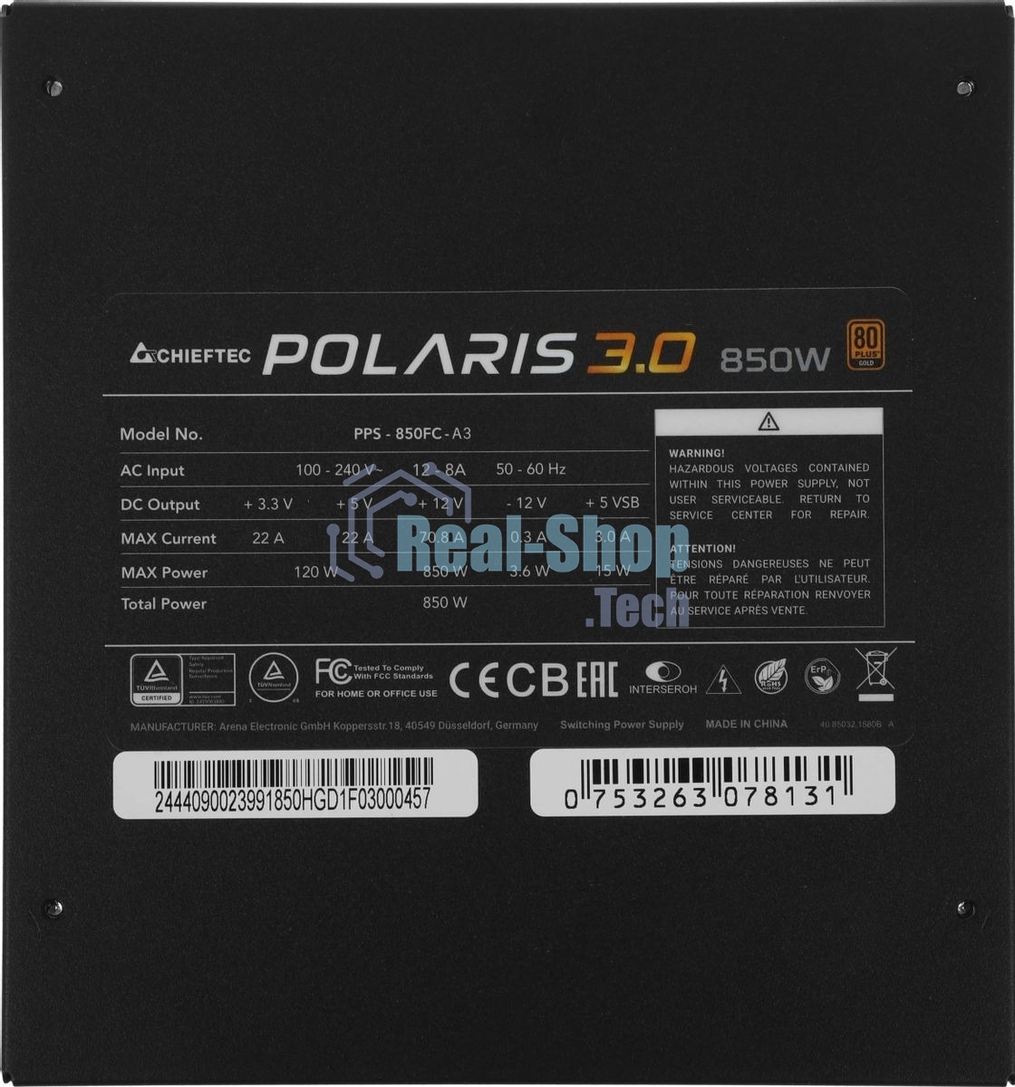 Блок питания Chieftec Polaris 3.0 PPS-850FC-A3, 850Вт, 80 PLUS Gold, 140мм, модульный, черный