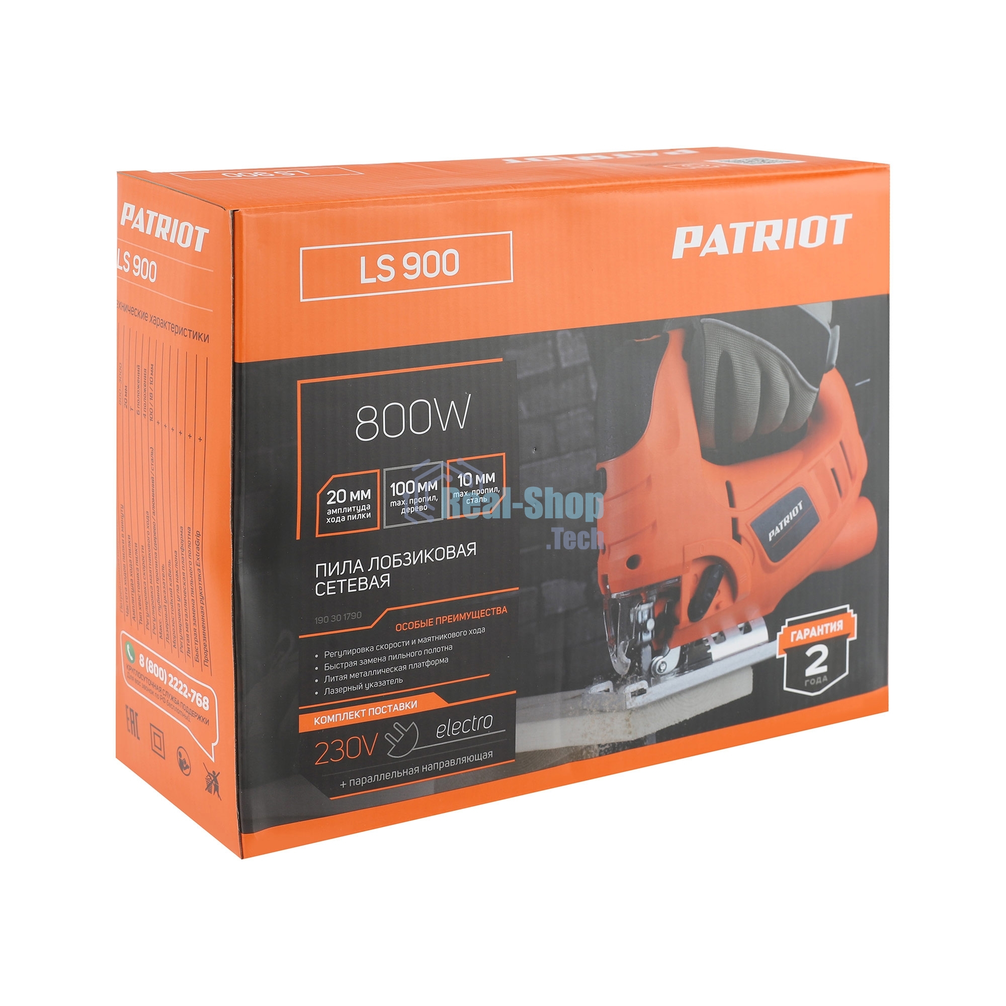 Лобзик PATRIOT LS 900, мощность 800 Вт, макс толщина дерева 100мм