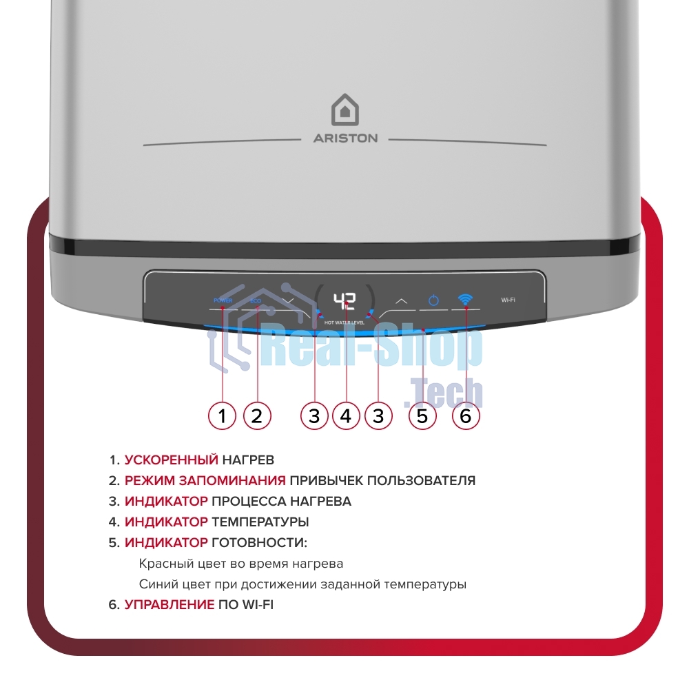 Водонагреватель Ariston Velis Lux Inox PW ABSE WIFI 80, 2.5 кВт, 80л, электрический настенный/серый