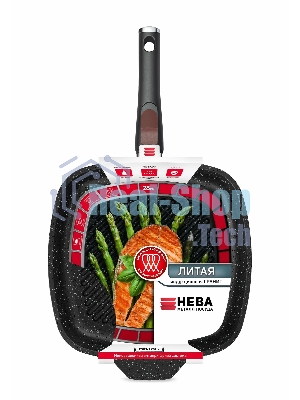 Сковорода-гриль квадратная 28 литая Индукция Гранит с/р