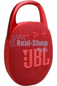 Портативная акустика JBL CLIP 5, красный