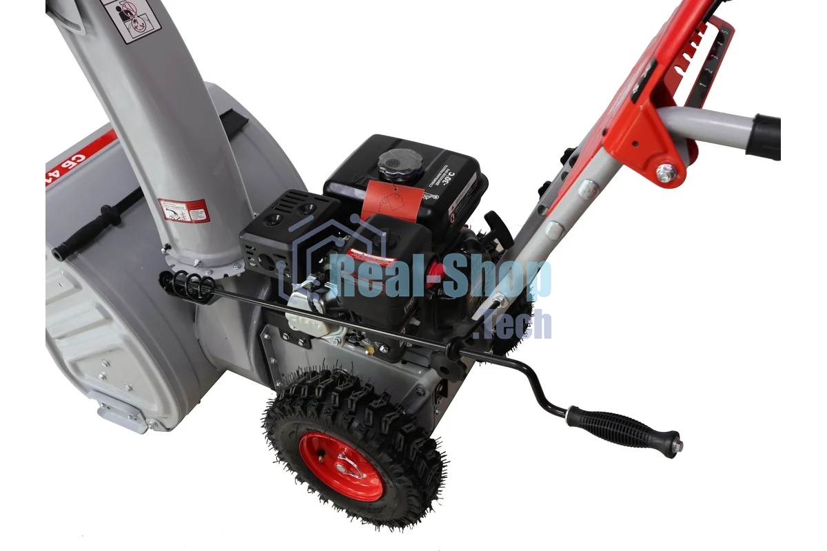 Снегоуборщик бензиновый Ресанта СБ 4100