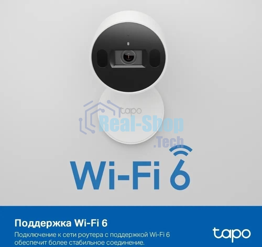 Камера видеонаблюдения умная с искусственным интеллектом TP-Link Tapo C125, 2K QHD (2560 × 1440), Wi-Fi (2,4 ГГц)