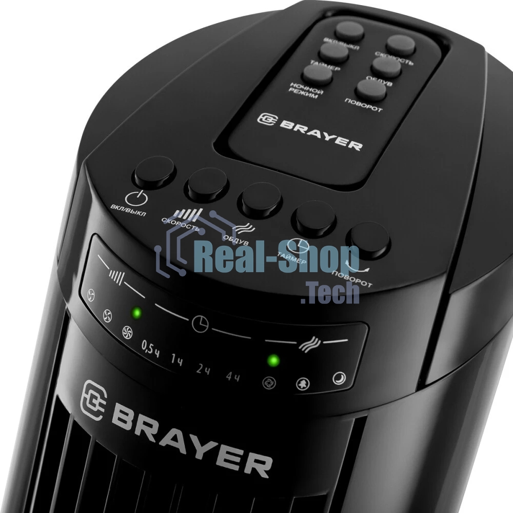 Колонный вентилятор BRAYER BR4958BK, механ.упр.,пульт ДУ,вращение90°,мощ-ть50Вт,защита от перегрева
