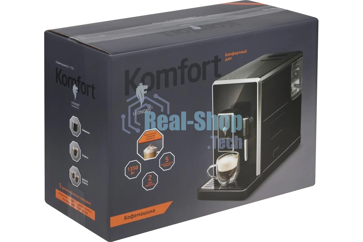 Кофемашина автоматическая LEONORD LE-1750 (107964)