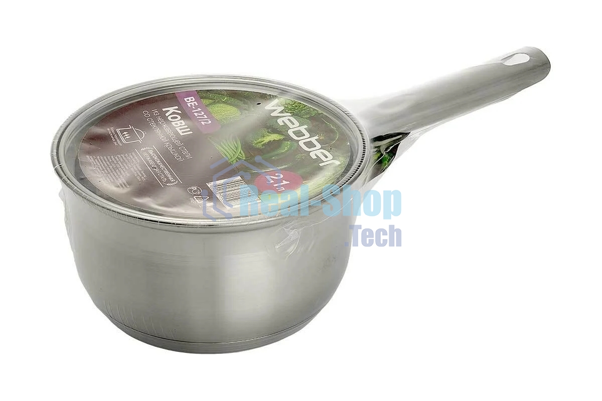 Ковш WEBBER BE-127/2 2,1 л со стеклянной крышкой, 16х9,5 см, нержавеющая сталь