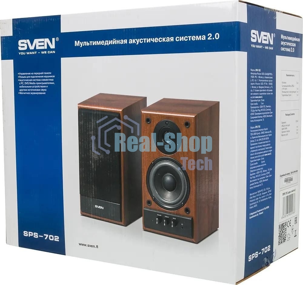 Акустическая система SVEN SPS-702 2.0 коричневый/орех 40Вт