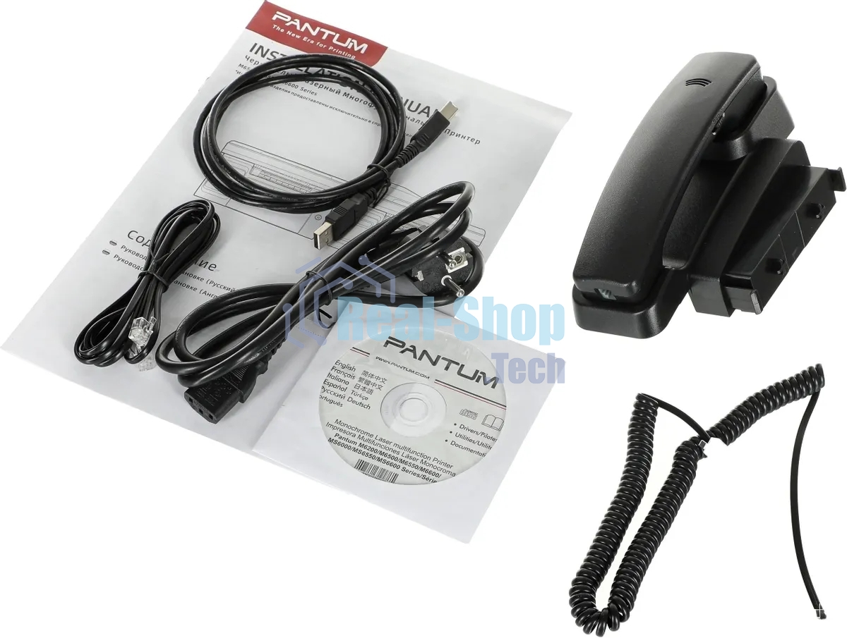 МФУ лазерное Pantum M6607NW, A4, ч/б, печ. до 22 стр/мин., скан. до 22 стр/мин., 1200x1200dpi, USB, RJ-45, Wi-Fi