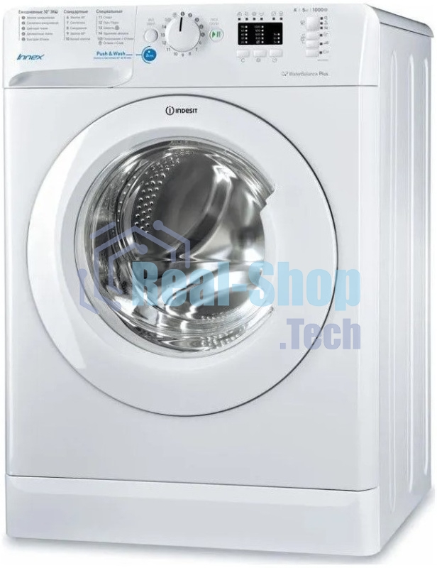 Стиральная машина Indesit BWSA 5109 WWV белый, загрузка фронтальная 5 кг, 1000 об/мин., класс: А
