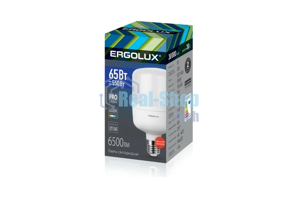 Лампа светодиодная Ergolux 14330 LED-HW-65W-E40-6K PRO 65Вт E27/E40 6500К 150-260В