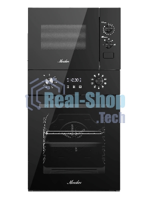 Встраиваемая микроволновая печь MONSHER MMH 1015 Noir, High-Tech, 15 л, мощность 600 Вт, 5 уровней мощности, размораживание, поворотное управление, черный