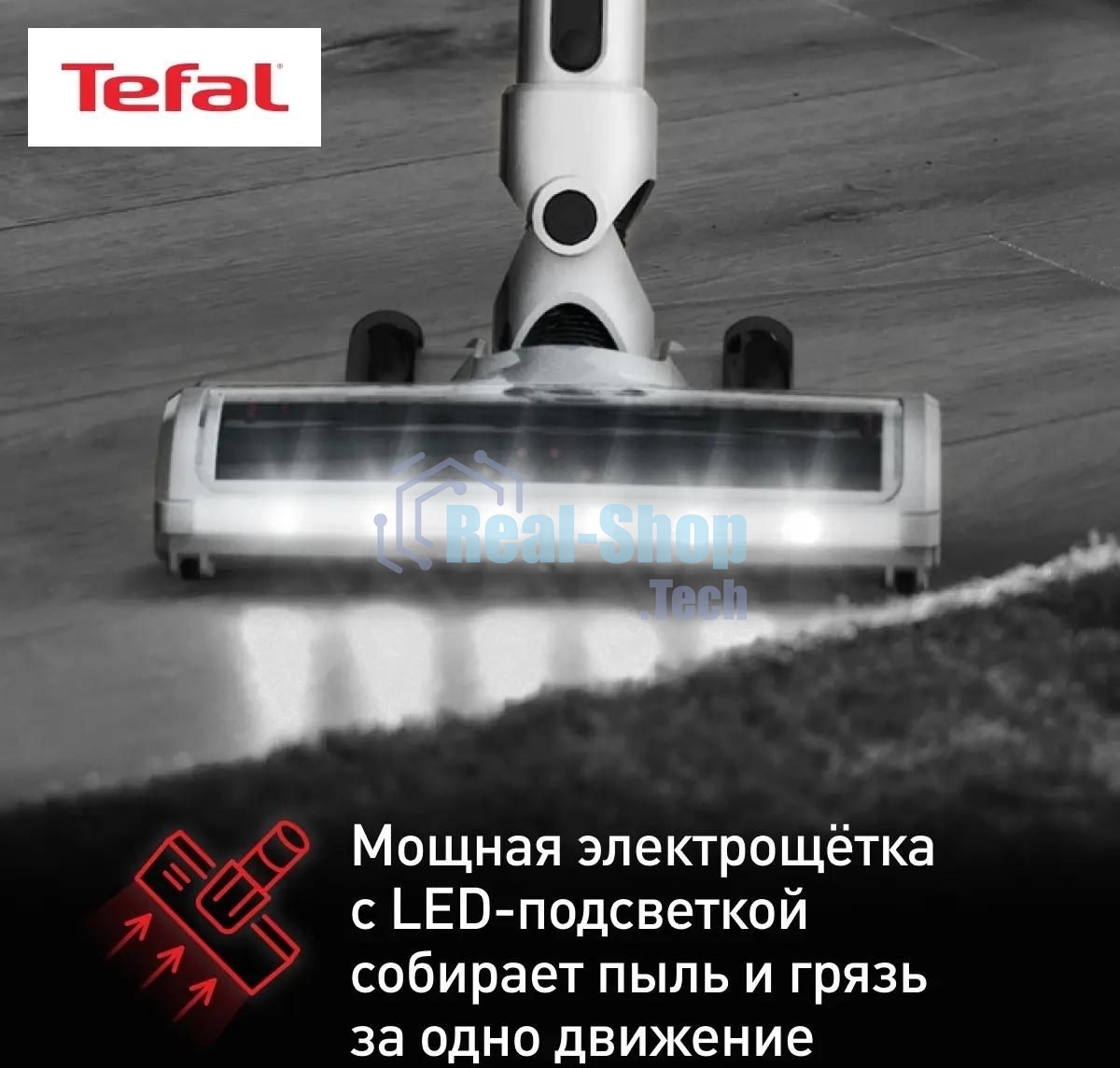 Пылесос вертикальный Bosch BCHF 2MX20 синий, питание от аккумулятора, 150 Вт, уборка сухая, пылесборник 0.4 л