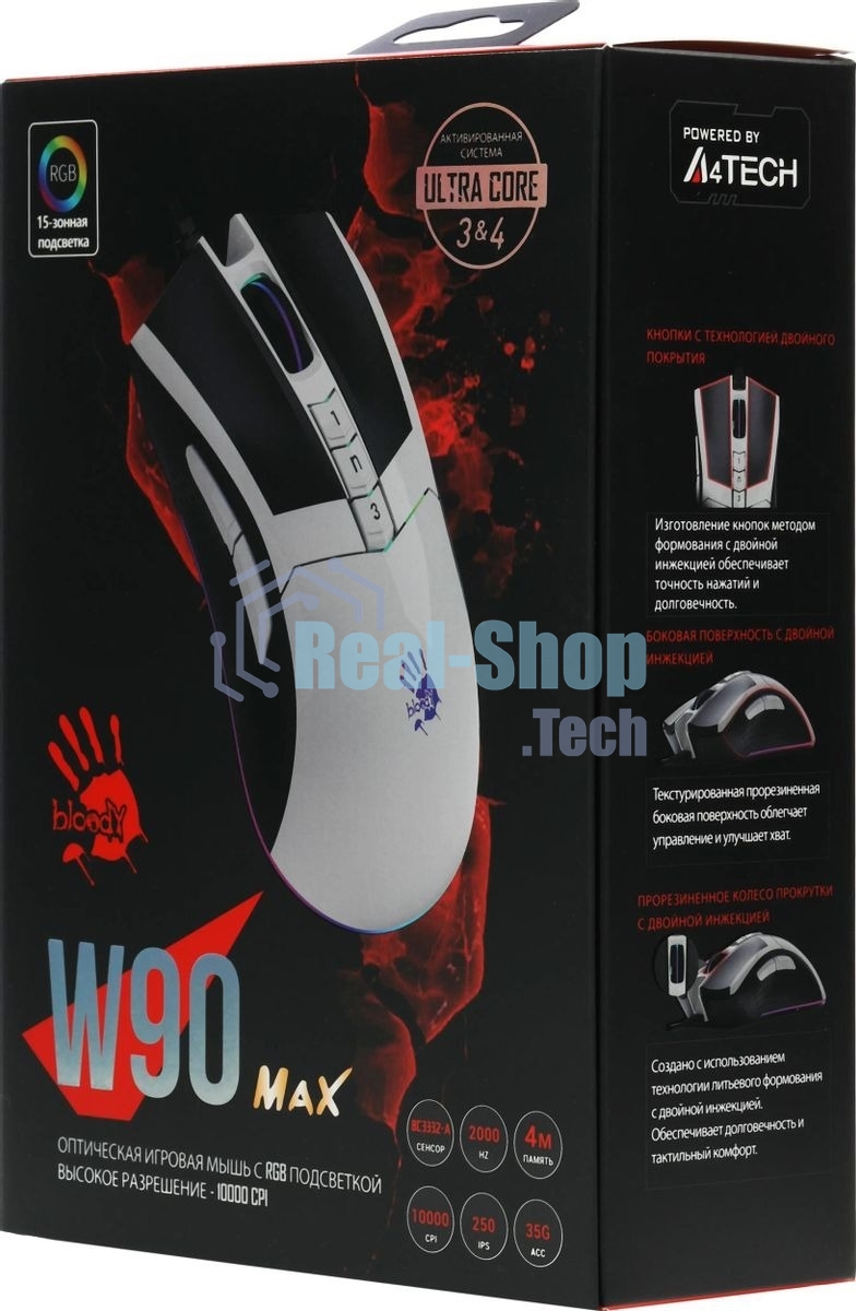 Мышь проводная A4Tech Bloody W90 Max белый/черный, 10000 dpi, USB, кнопки - 10