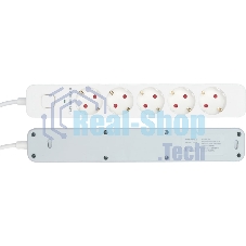 Сетевой фильтр Гарнизон EPS-5-W-2 5р, 2.0, 10А, 2 м, ур.защиты 2+, белый, пакет (21442)