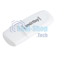 Флешка USB Smartbuy Scout white (SB128GB3SCW), 128Gb, USB 3.0, R/W 100/40, белый