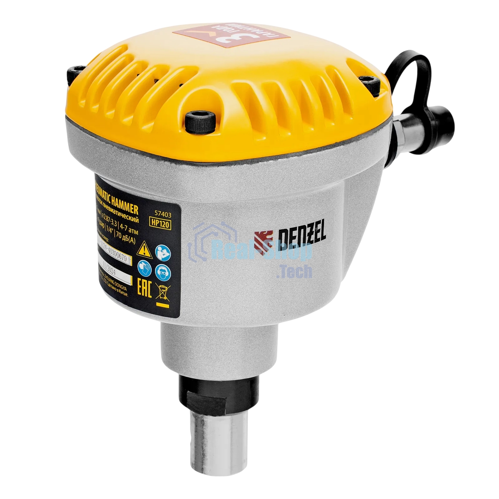 Пневматический молоток Denzel HP120 для одиночных гвоздей до 120 мм