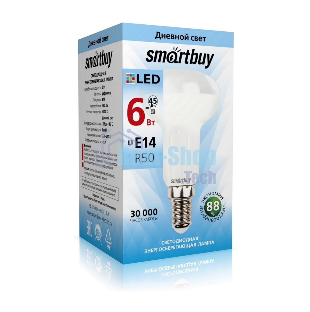 Светодиодная лампа Smartbuy R50-06W/4000/E14. цоколь Е14, 6 Вт, 220 В, 30000 ч, 4000 К
