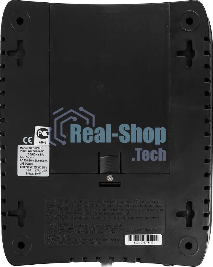 Источник бесперебойного питания Powercom Spider SPD-850U 510Вт 850ВА черный