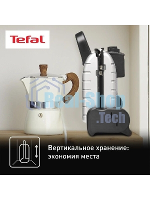 Электрогриль Tefal GC205012 1600Вт серебристый