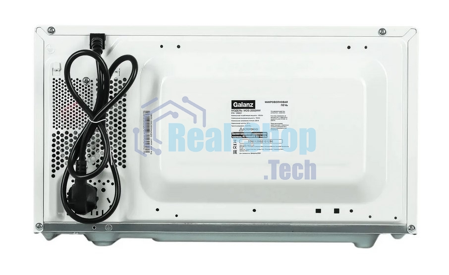 Микроволновая печь Galanz MOS-2002MW белый, 20 л, 700 Вт, переключатели - поворотный механизм