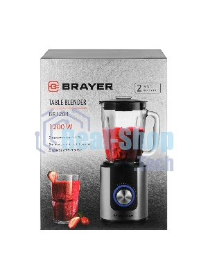 Блендер BRAYER BR1204