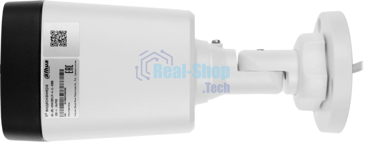 Камера видеонаблюдения IP Dahua DH-IPC-HFW1239TL1P-A-IL-0280B 2.8-2.8мм цв.