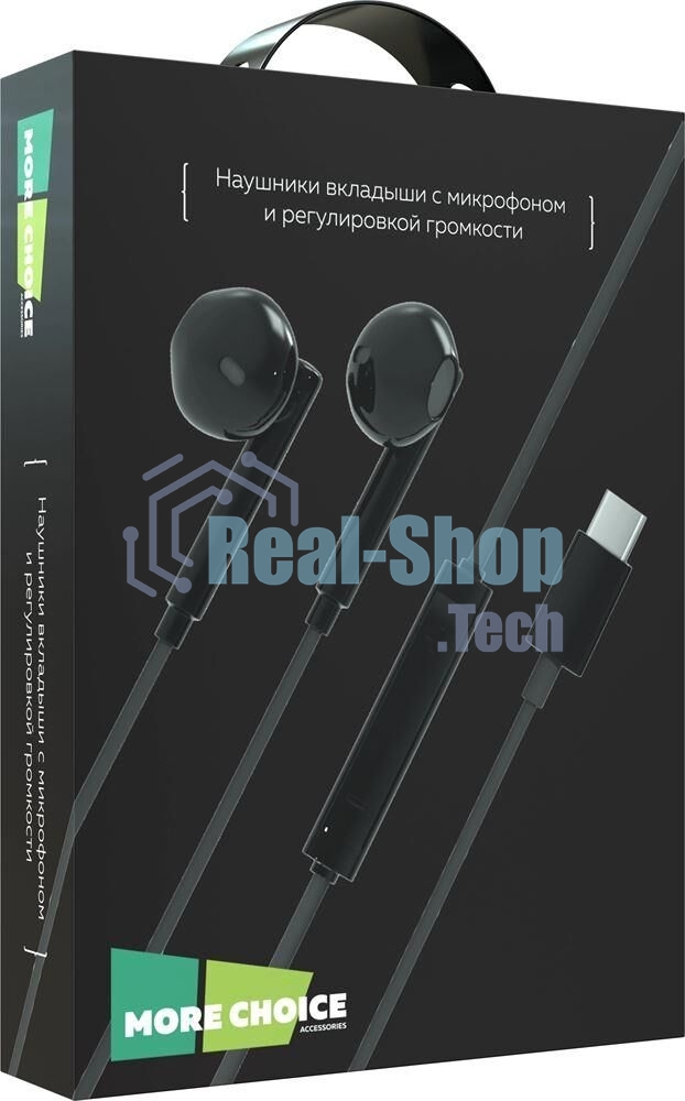 Проводные наушники More Choice G19a черный, вкладыши