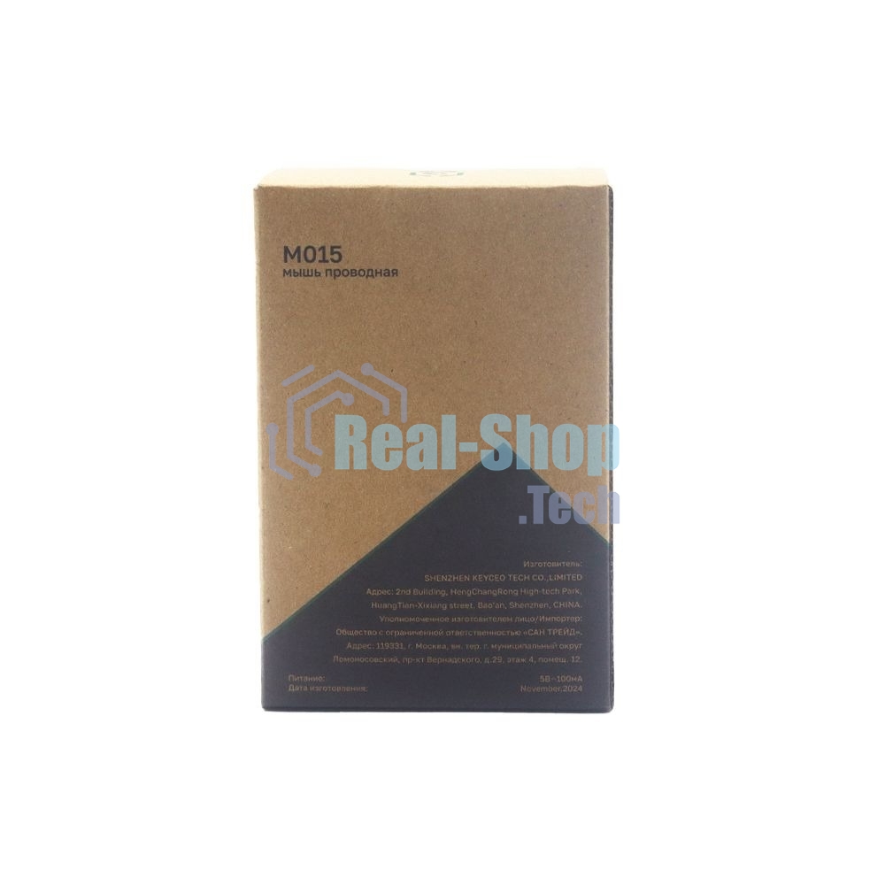 Мышь проводная Raskat M015 черный, 1000 dpi, USB, кнопки - 3