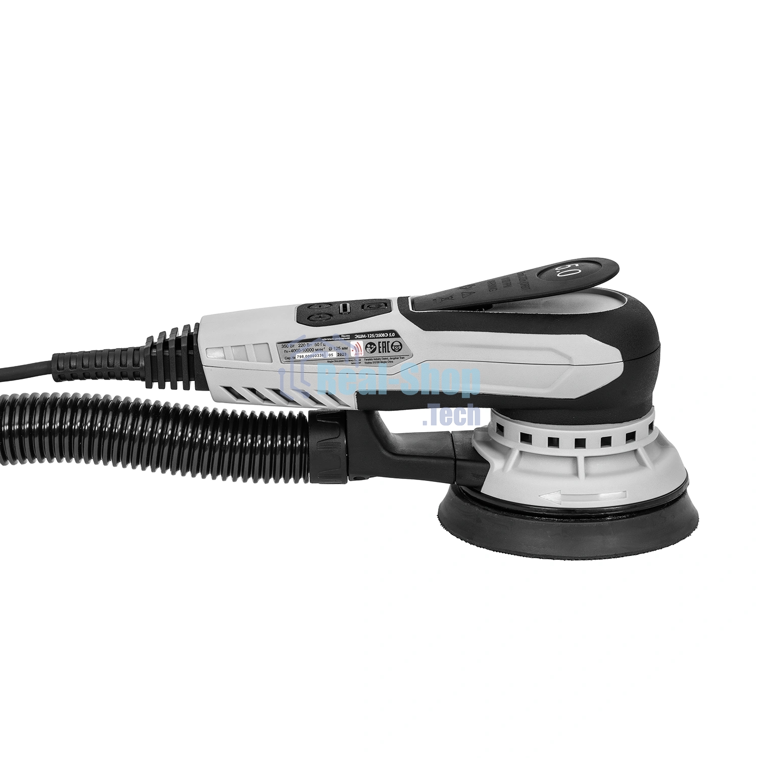 Эксцентриковая шлифовальная машина ИНТЕРСКОЛ 798.1.1.70