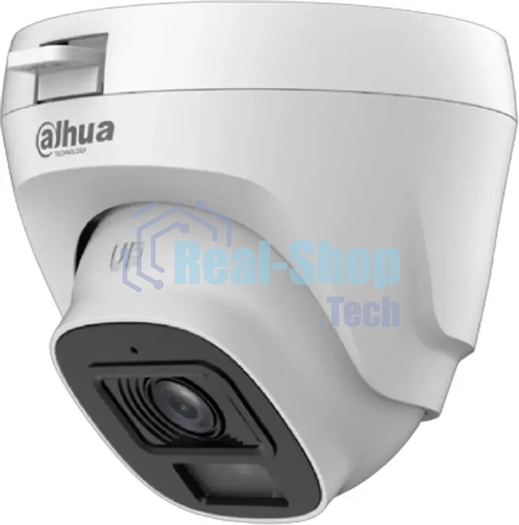 Камера видеонаблюдения Dahua DH-HAC-T5E20P-A-0360B, HD-CVI, 2 Мп, 3.6 мм, белая