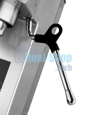 Кофеварка BRAYER BR1119