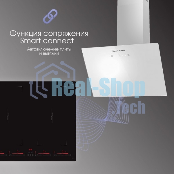 Вытяжка каминная Zigmund & Shtain K 149.6 W белый, 60 см, 1000 куб. м/ч, 72 дБ