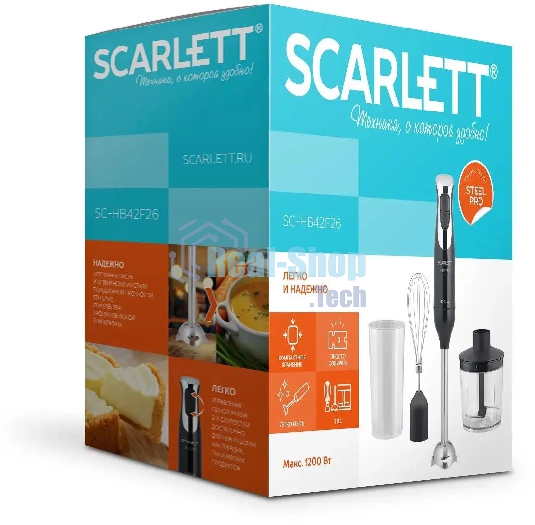 Блендер погружной Scarlett SC-HB42F26 1200Вт черный
