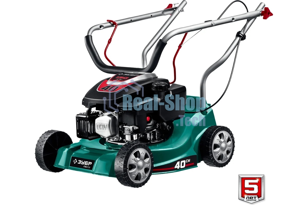 Газонокосилка Зубр 400 мм 2.5 л.с. бензиновая