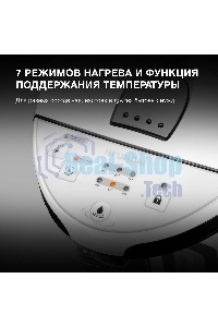 Термопот Hyundai HYTP-4850 6л. 750Вт белый/черный