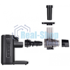 Соковыжималка ZJP3900 EASYJUICE ZELMER