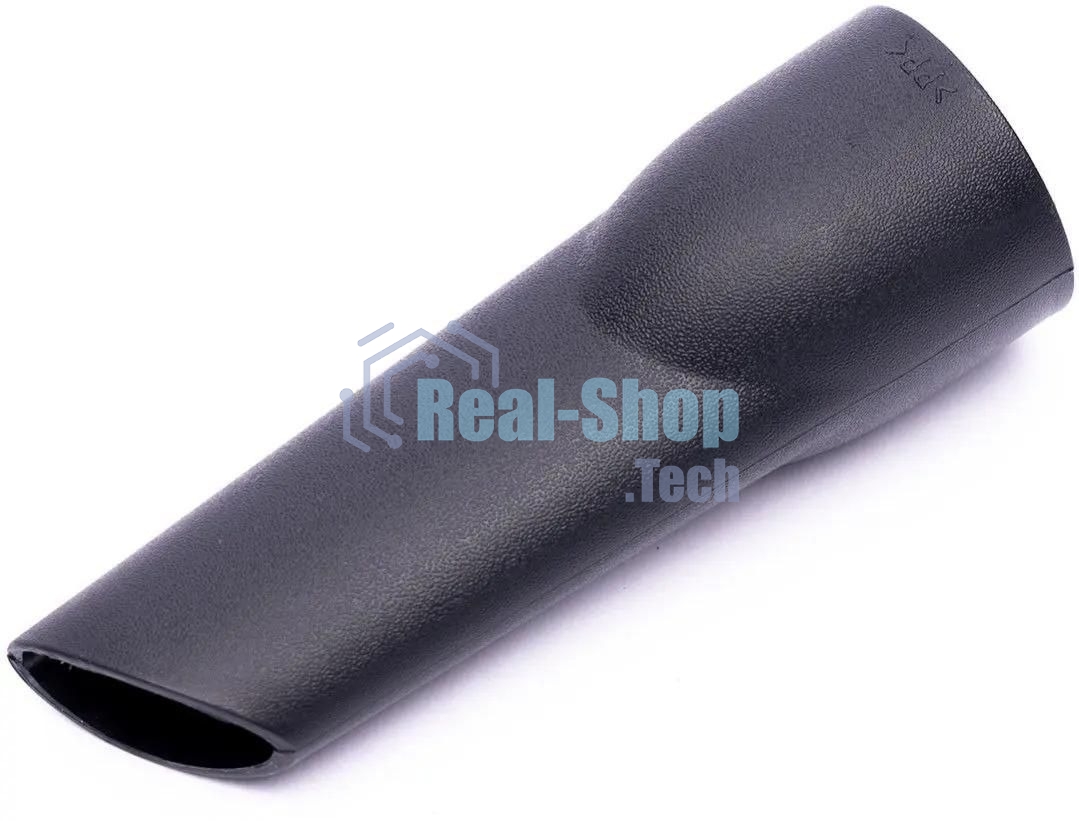 Пылесос Sharp ECJB19RS серебристый, 350/1900 Вт, уборка сухая, пылесборник мешок 2.3 л