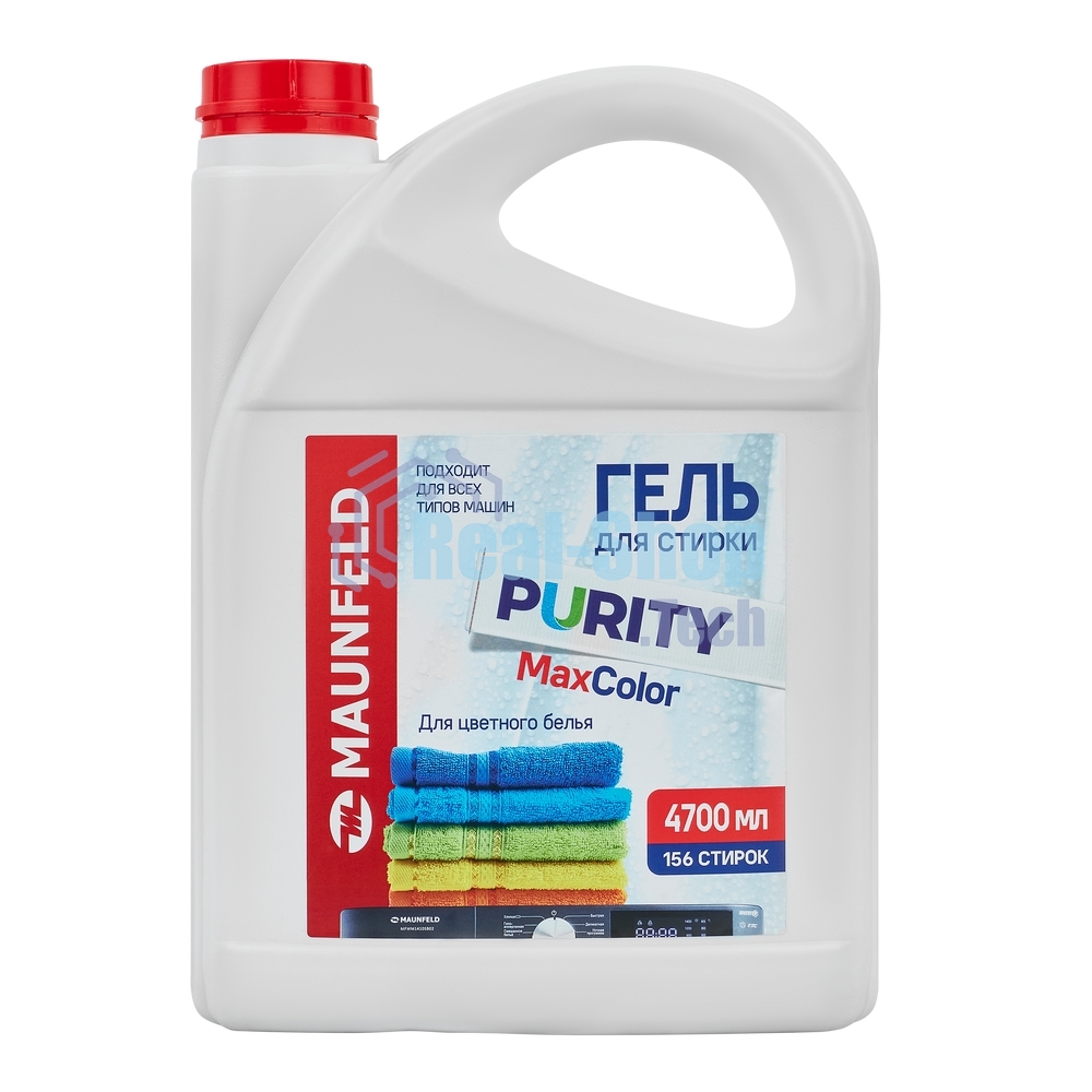 Гель для стирки Maunfeld Purity Max color 4700 мл MWL4700PC