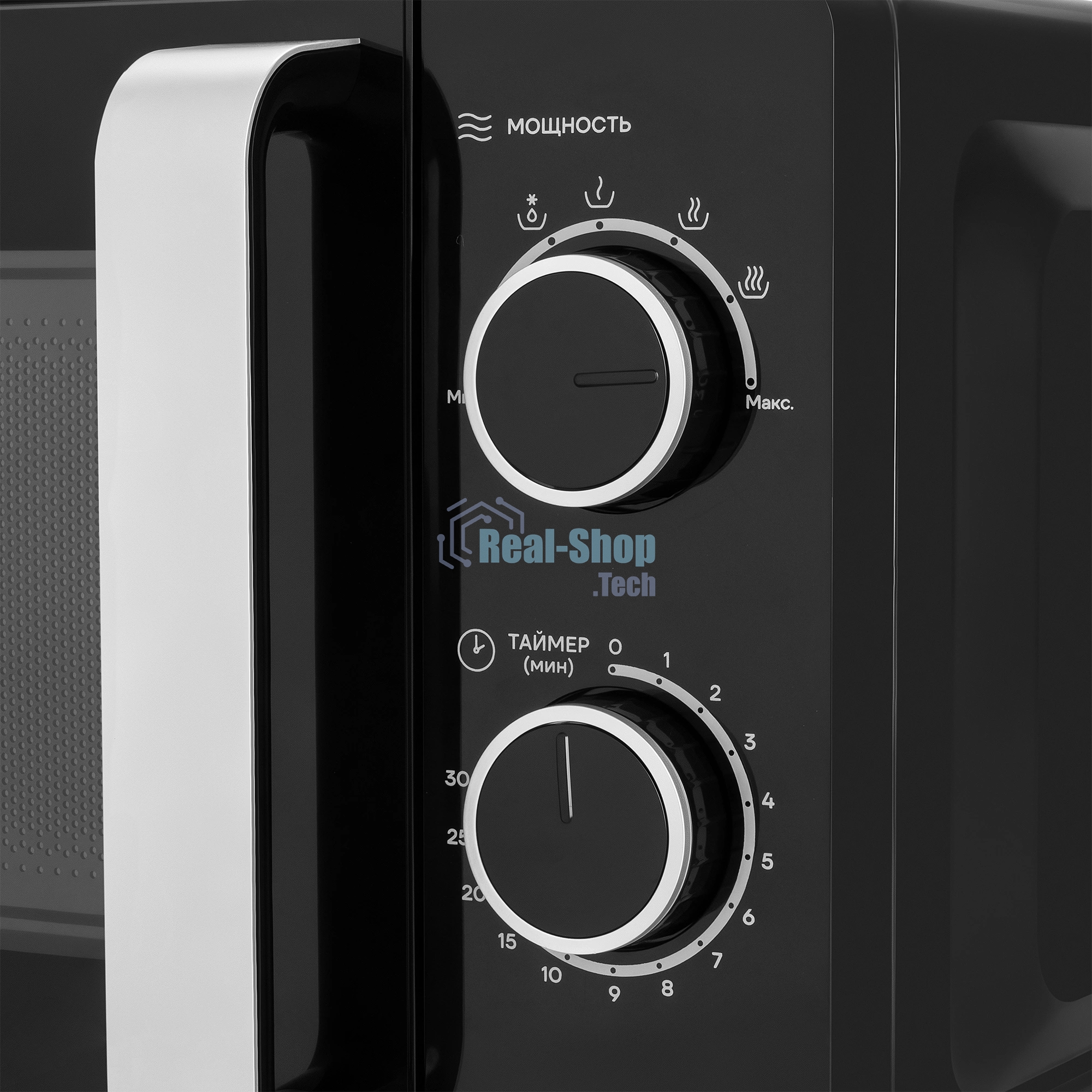 Микроволновая печь Vitek VT-MW0220 20л. 700Вт черный