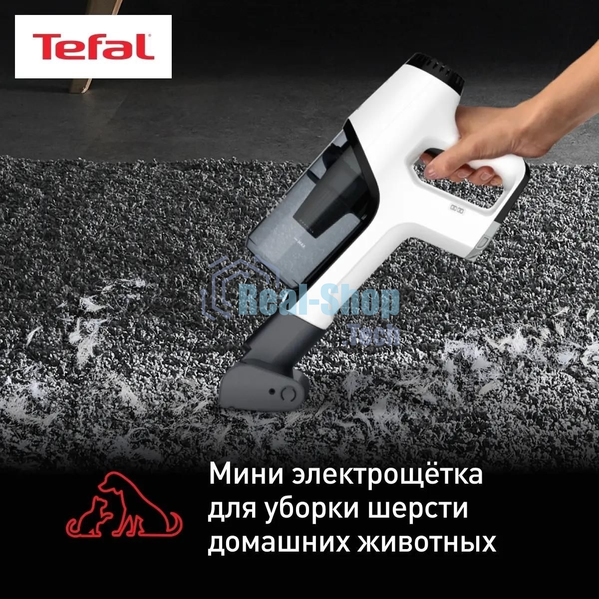 Пылесос вертикальный Bosch BCHF 2MX20 синий, питание от аккумулятора, 150 Вт, уборка сухая, пылесборник 0.4 л