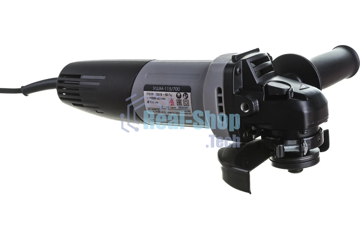 Угловая шлифовальная машина Интерскол УШМ-115/700 750Вт 11000об/мин рез.шпин.:M14 d=115мм