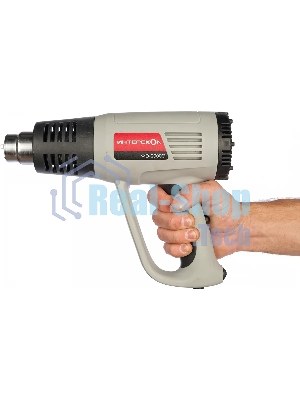 Фен технический ИНТЕРСКОЛ ФЭ-2000Э 2000Вт, 80-600 °С,поток 300-500л/мин, 0.8кг 192.0.1.00