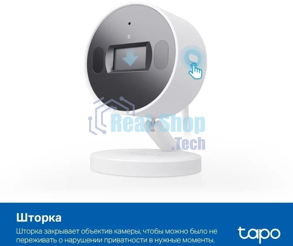 Камера видеонаблюдения умная с искусственным интеллектом TP-Link Tapo C125, 2K QHD (2560 × 1440), Wi-Fi (2,4 ГГц)