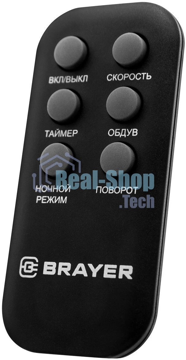 Колонный вентилятор BRAYER BR4958BK, механ.упр.,пульт ДУ,вращение90°,мощ-ть50Вт,защита от перегрева