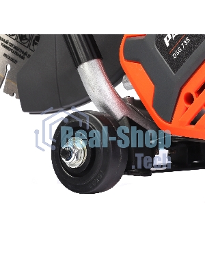 Бензорез PATRIOT DSG 735, 75сс, 4.8 л.с, 350мм