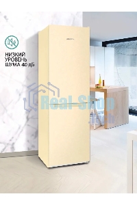 Холодильник Nordfrost NRB 152 ME бежевый мрамор двухкамерный 205/115 л морозилка снизу, капельная система