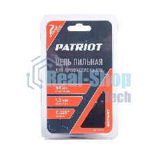 Цепь PATRIOT EXPERT 20BPE-64E, 0,325 1,3 64 звена (блистер)