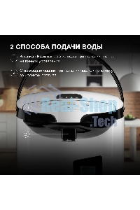 Термопот Hyundai HYTP-4850 6л. 750Вт белый/черный